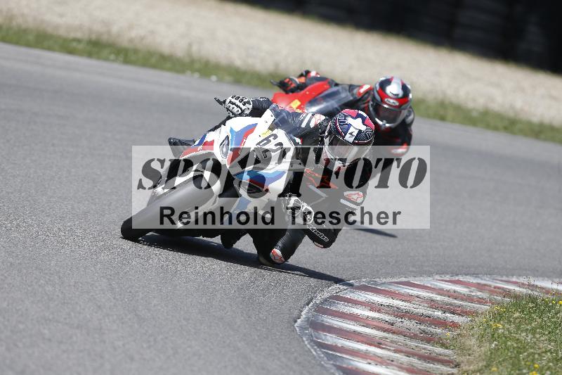 /29 21.06.2025 PROMAX ADR/Gruppe gelb/62